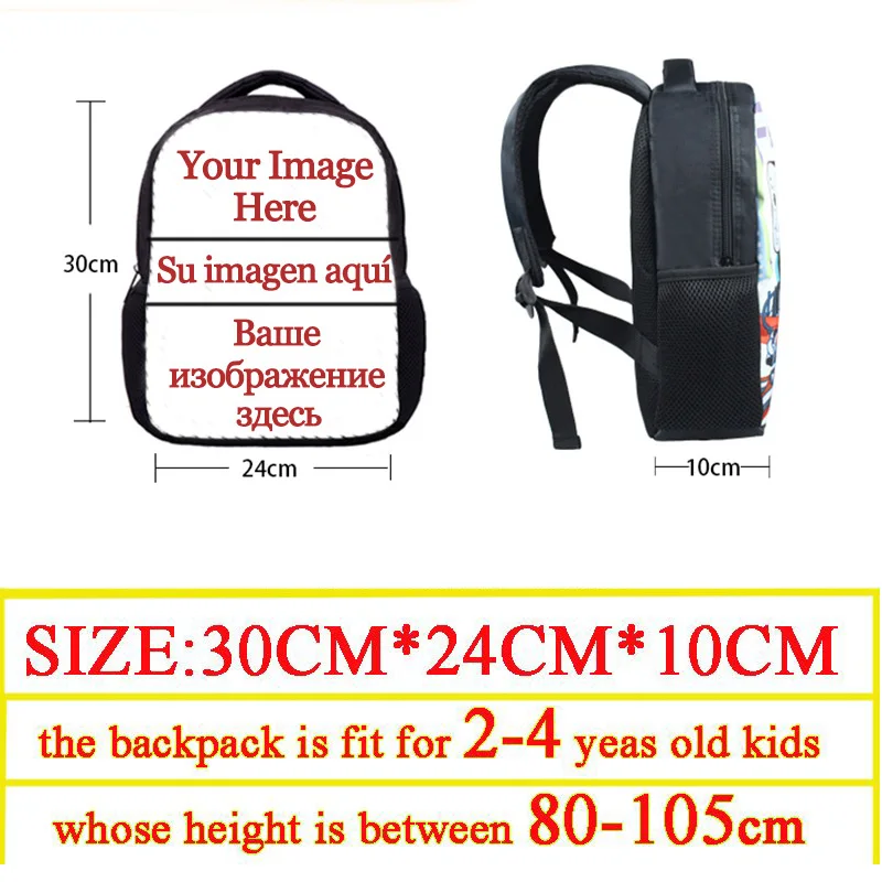 Mini mochila escolar personali - Custom Photo Book reseña y precio